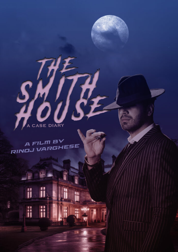 the smith house v002